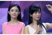 娱乐吃瓜爆料直播间,直播间的吃瓜爆料大揭秘