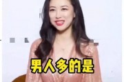 娱乐圈吃瓜目录最新