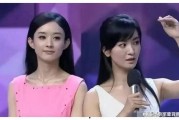 娱乐明星吃瓜爆料,明星吃瓜爆料大揭秘