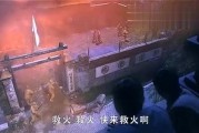 娱乐吃瓜群众1分队
