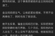 知乎娱乐圈吃瓜爆料文,揭秘明星背后的惊人真相！