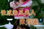 娱乐圈塌房吃瓜爆料小说,揭秘明星背后的秘密与真相