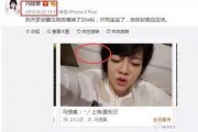 娱乐圈吃瓜 主播有哪些,主播界的风云人物与热门事件