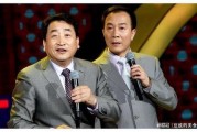 娱乐圈吃瓜相声,吃瓜相声背后的精彩故事