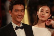 娱乐八卦吃瓜冯绍峰视频播放,吃瓜群众又添新素材