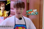 娱乐吃瓜酱小黑,揭秘娱乐圈背后的那些事儿