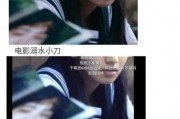 娱乐圈吃瓜文心声,揭秘明星背后的心酸故事