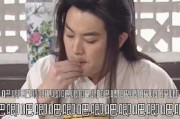 当代娱乐圈吃瓜日常小说